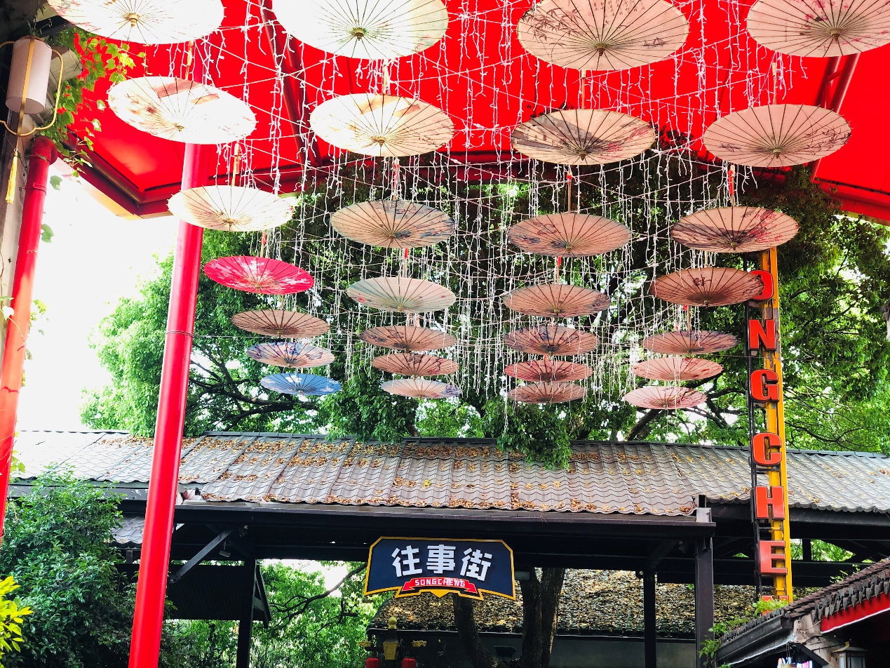 C:\Users\chjin\Desktop\宋城、西溪照片\宋城26.jpg