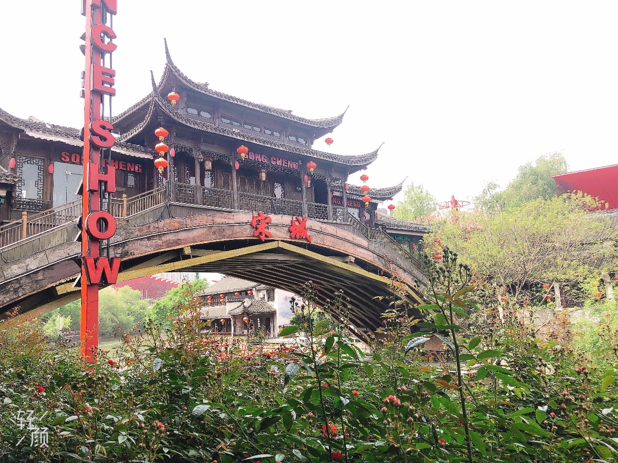 C:\Users\chjin\Desktop\宋城、西溪照片\宋城28.jpg