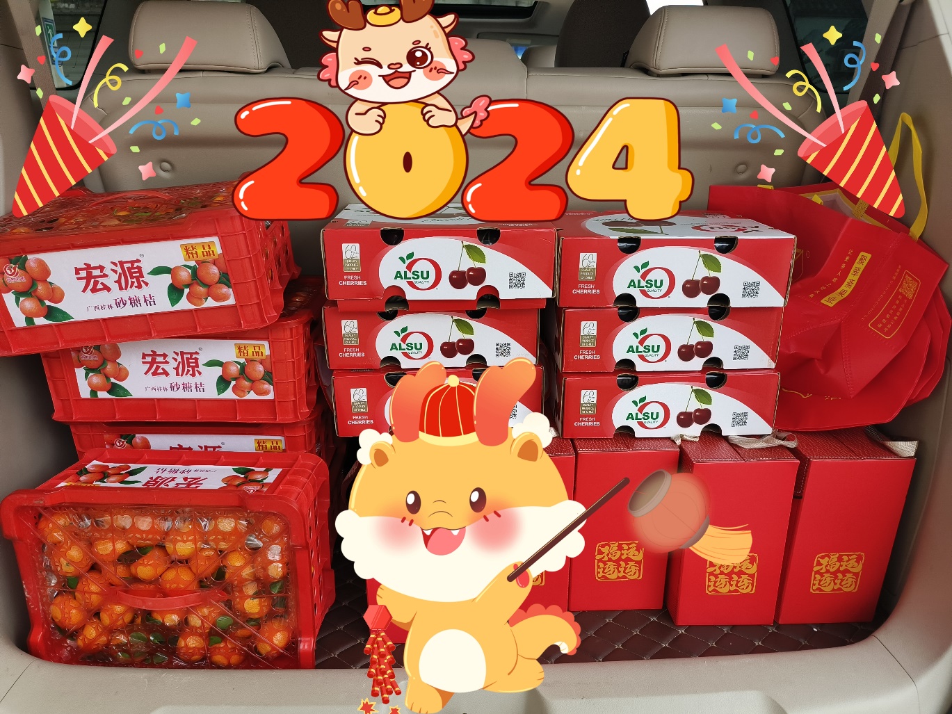 新春慰問(wèn)送溫暖 年味漸濃情更濃 | 華義工會(huì)新春上門慰問(wèn)活動(dòng)